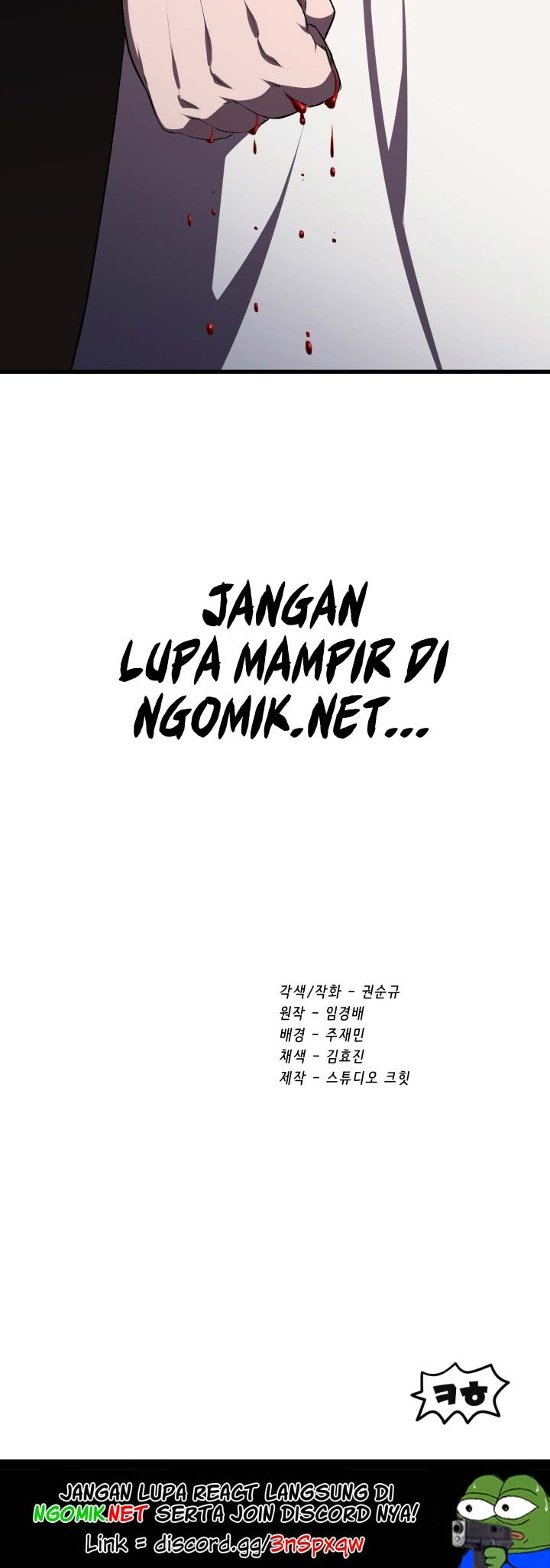 Sword King Chapter 69 Gambar 73
