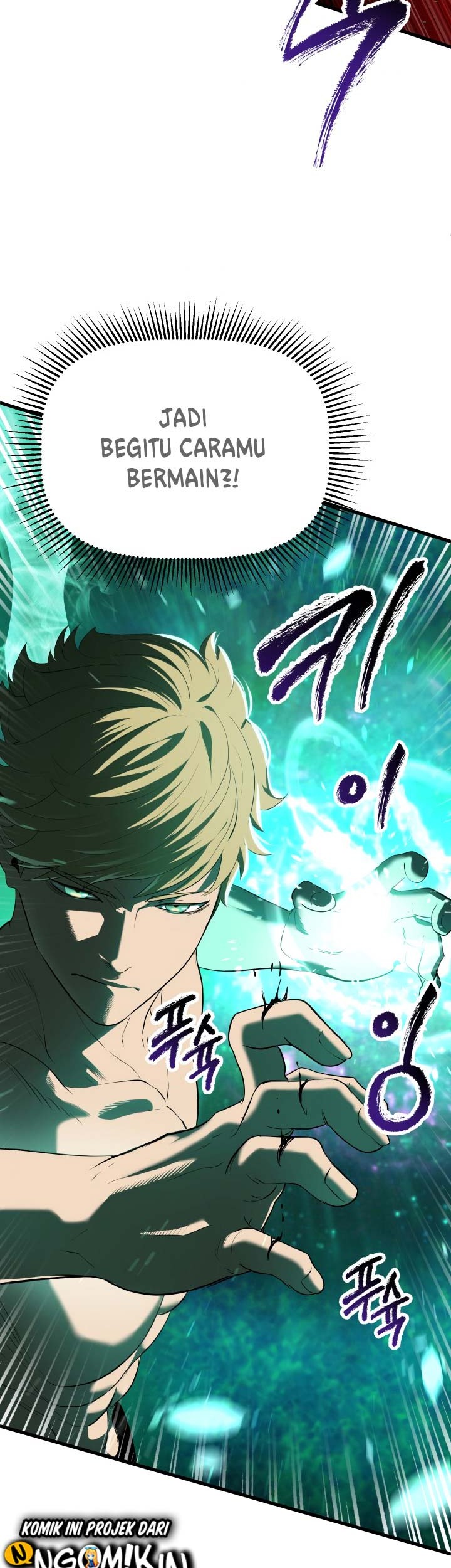Sword King Chapter 68 Gambar 63