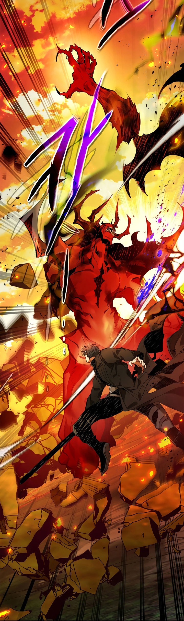 Leveling With the Gods Chapter 103 Gambar 8