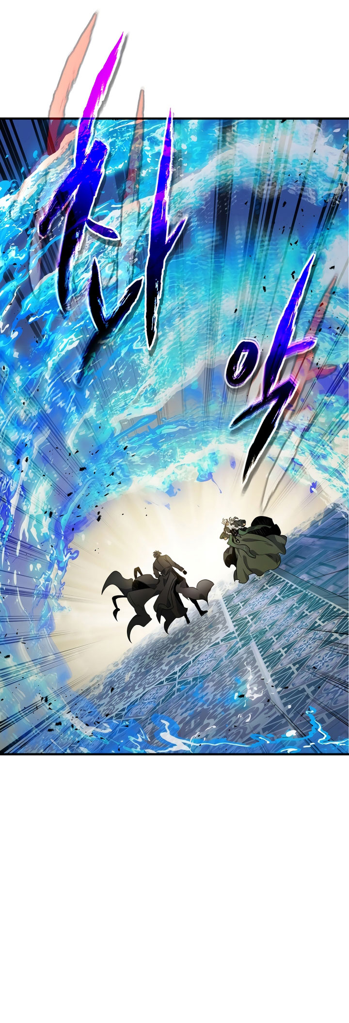 Leveling With the Gods Chapter 101 Gambar 20