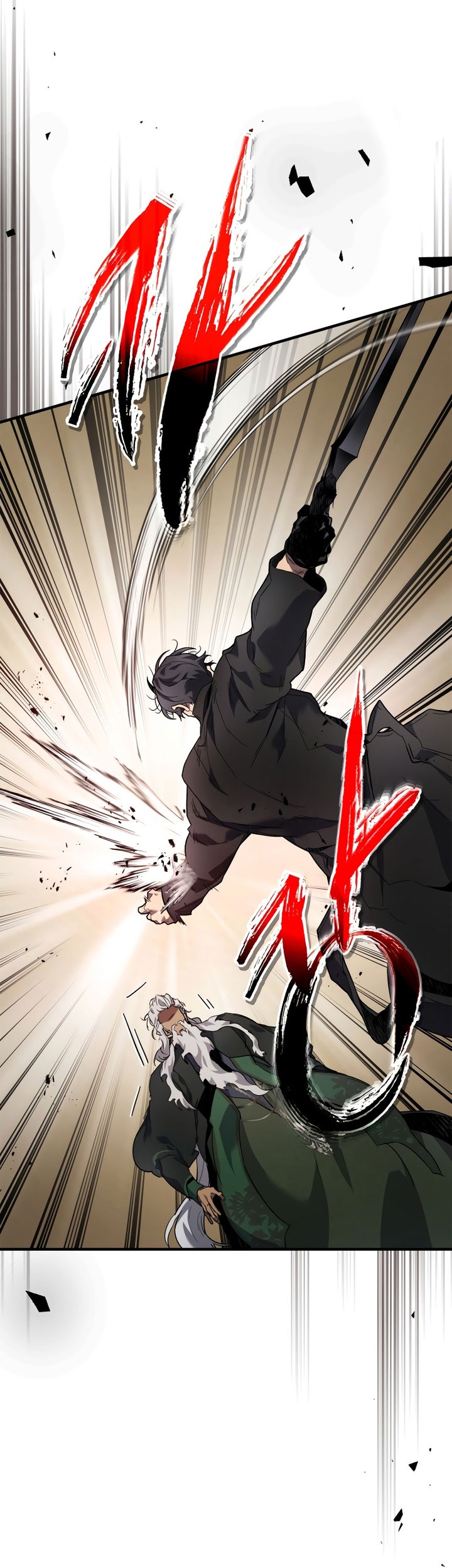 Leveling With the Gods Chapter 101 Gambar 6