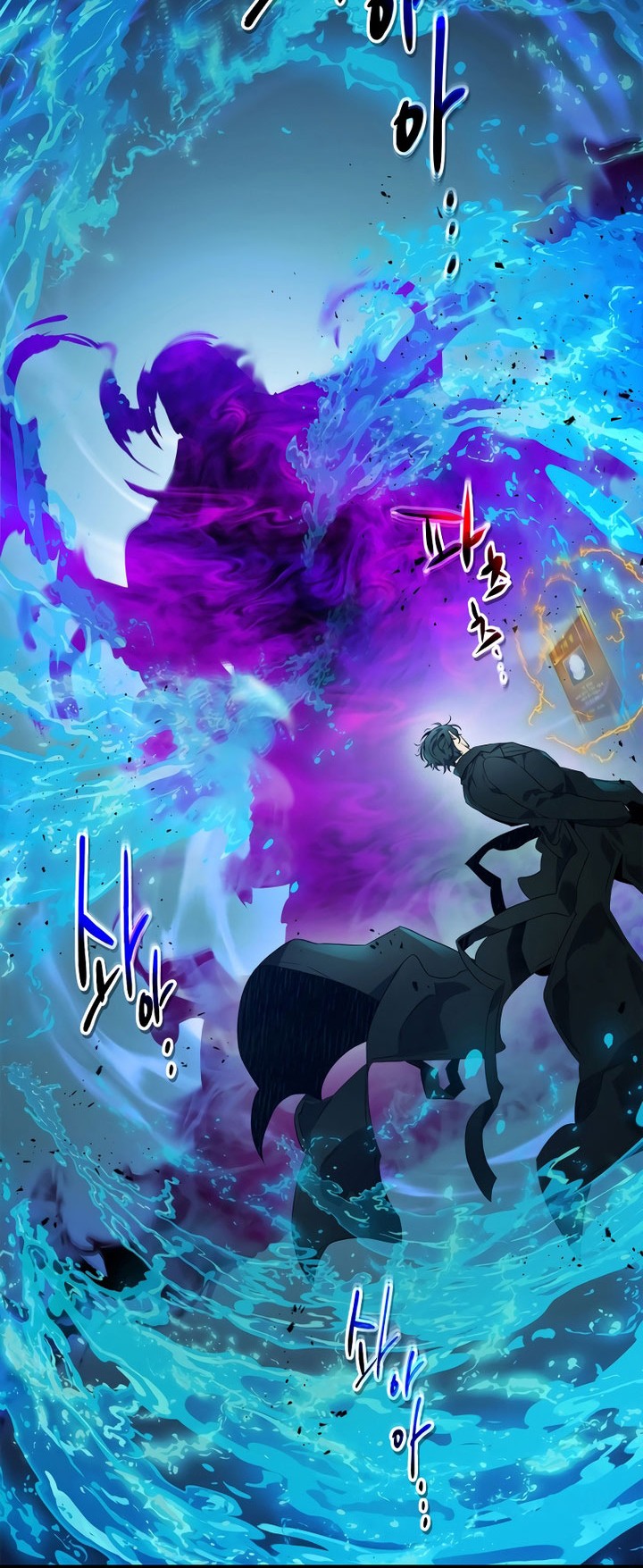 Leveling With the Gods Chapter 101 Gambar 13