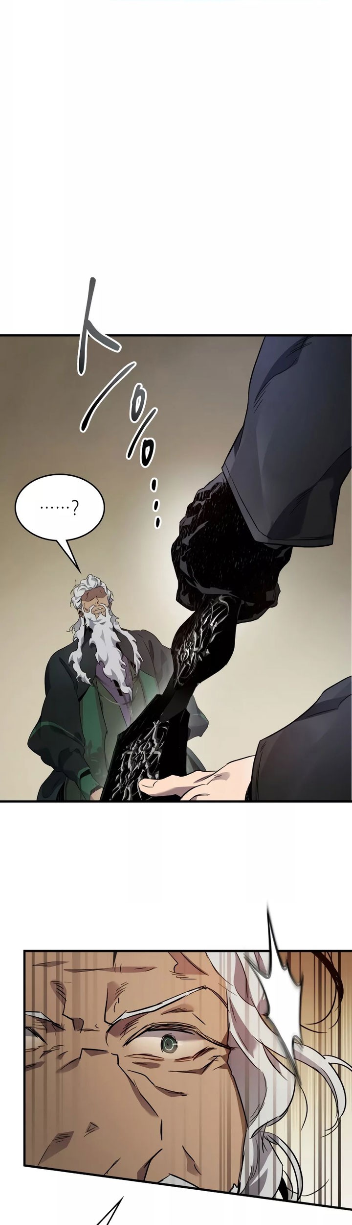Leveling With the Gods Chapter 100 Gambar 51