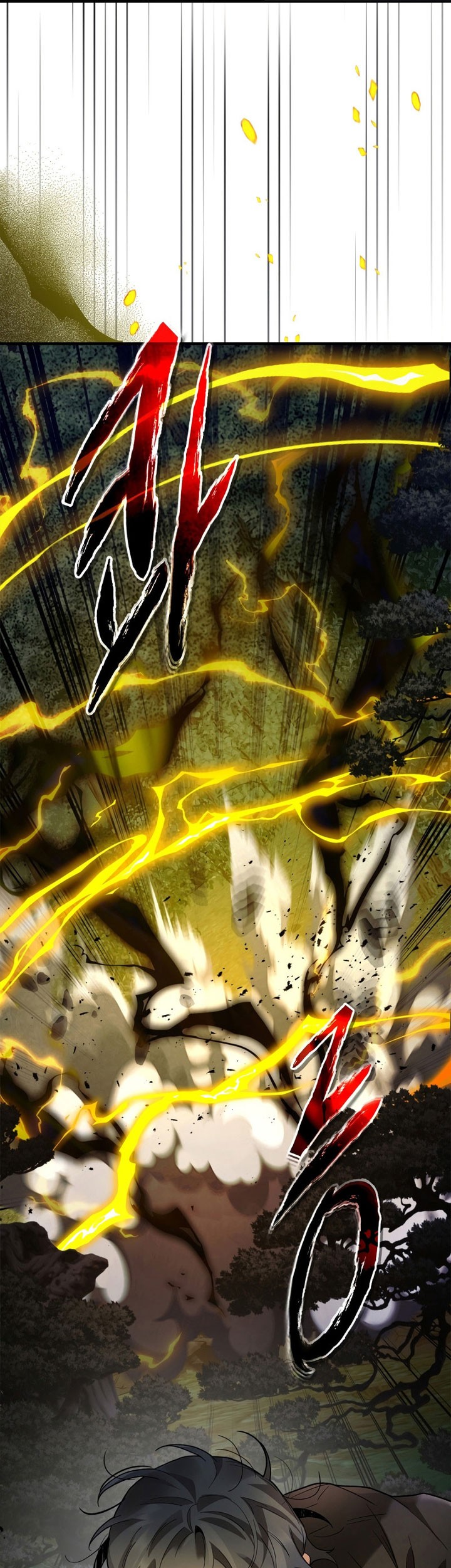 Leveling With the Gods Chapter 99 Gambar 4