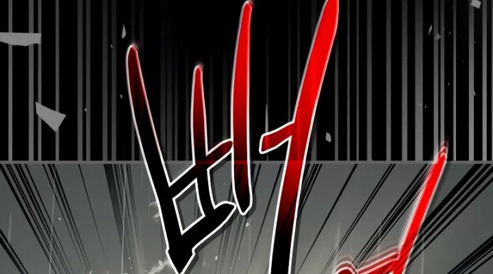Leveling With the Gods Chapter 96 Gambar 8