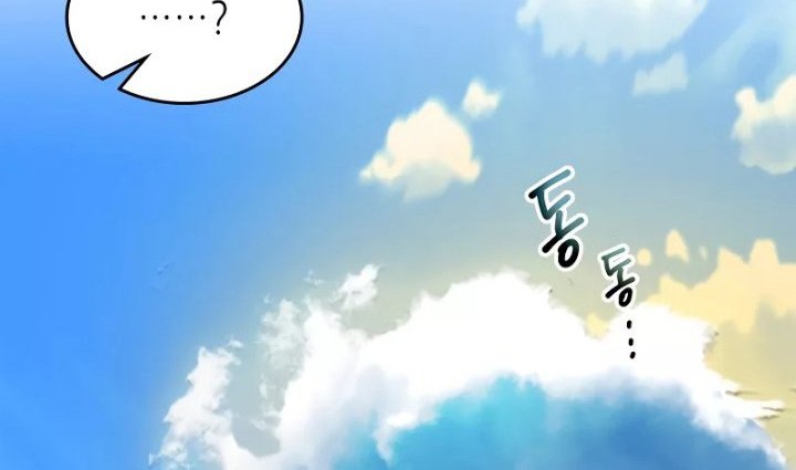 Leveling With the Gods Chapter 95 Gambar 13