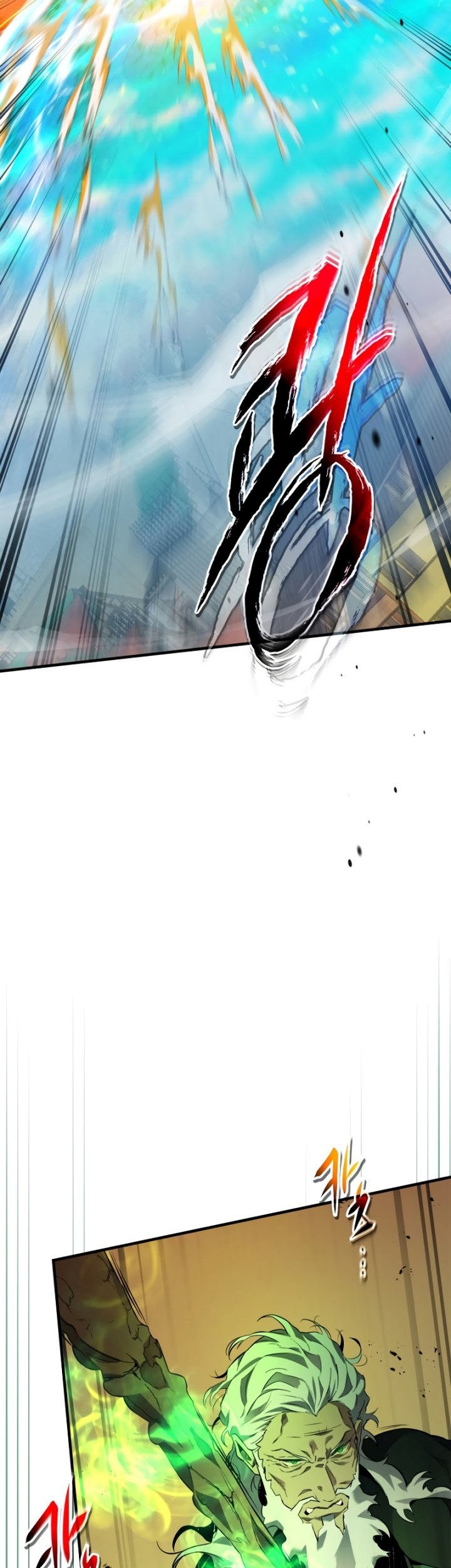 Leveling With the Gods Chapter 93 Gambar 8