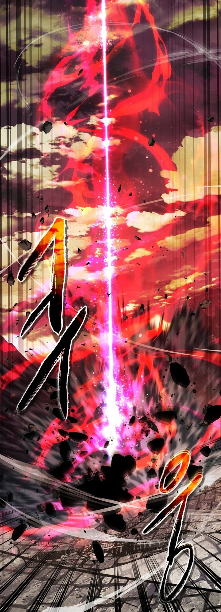 Leveling With the Gods Chapter 92 Gambar 53