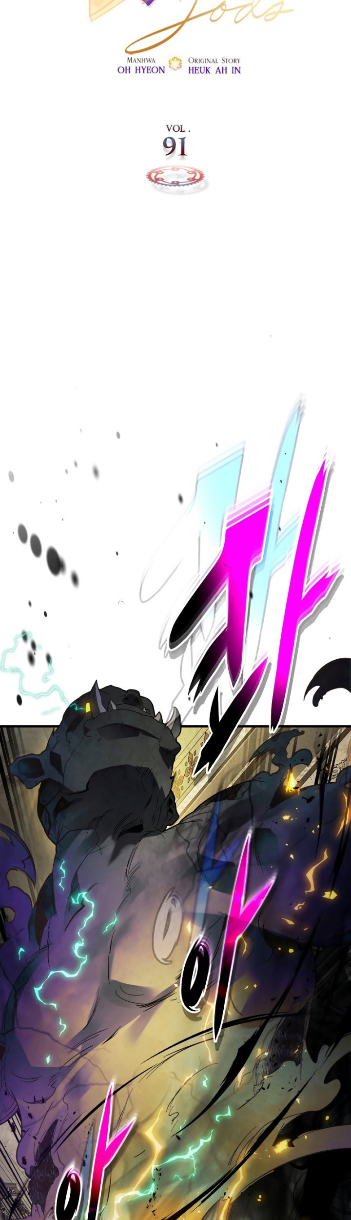 Leveling With the Gods Chapter 91 Gambar 5