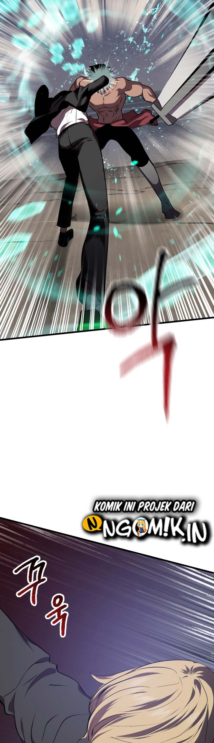 Sword King Chapter 64 Gambar 25