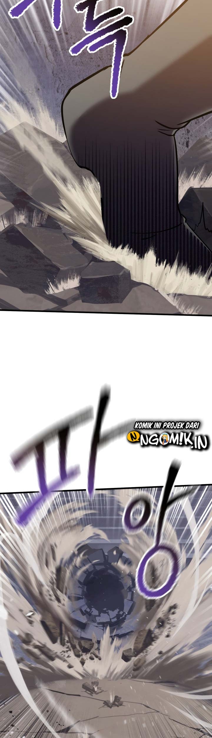 Sword King Chapter 64 Gambar 5