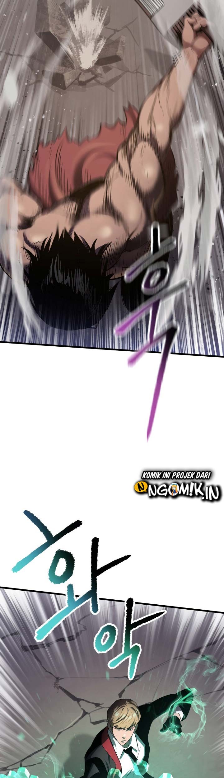 Sword King Chapter 64 Gambar 7