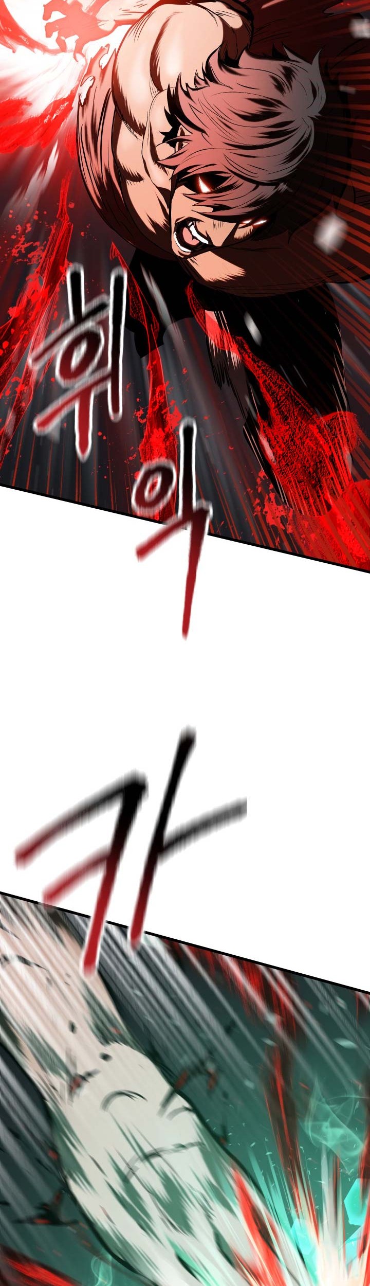 Sword King Chapter 64 Gambar 14