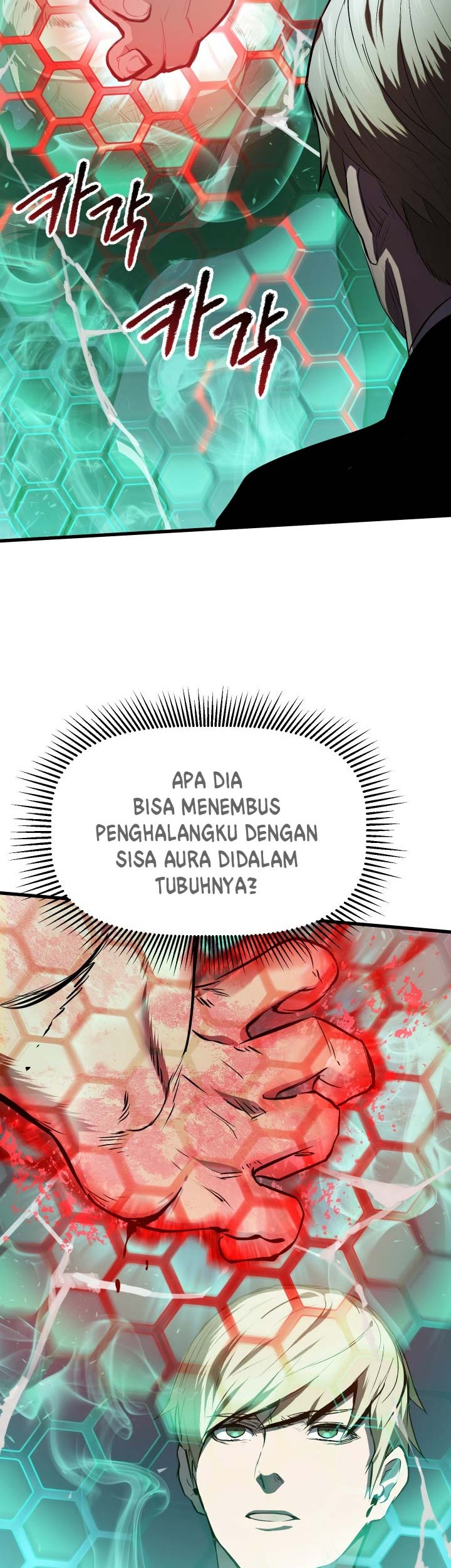 Sword King Chapter 64 Gambar 17