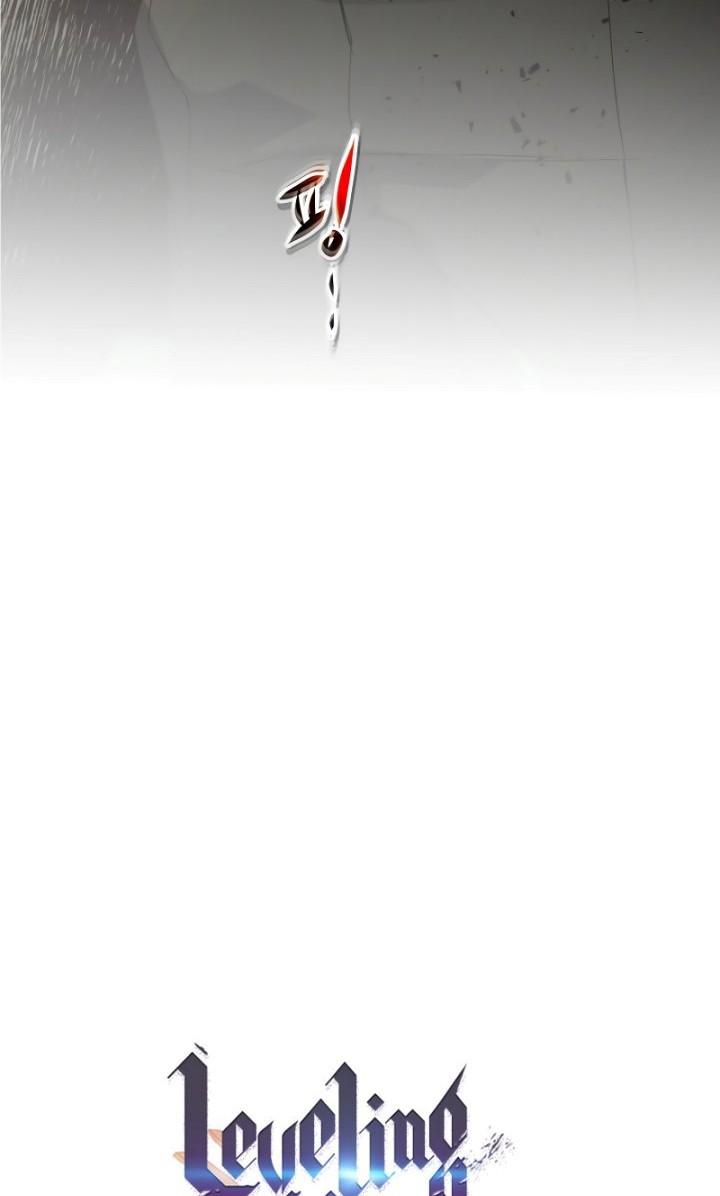 Leveling With the Gods Chapter 90 Gambar 5