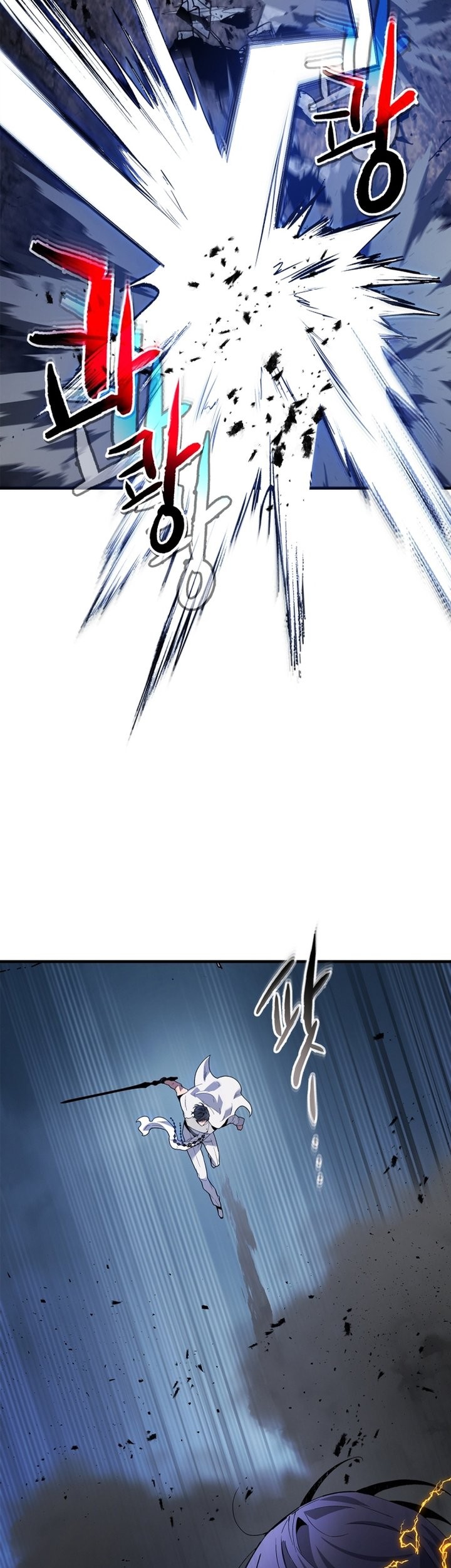 Leveling With the Gods Chapter 88 Gambar 30