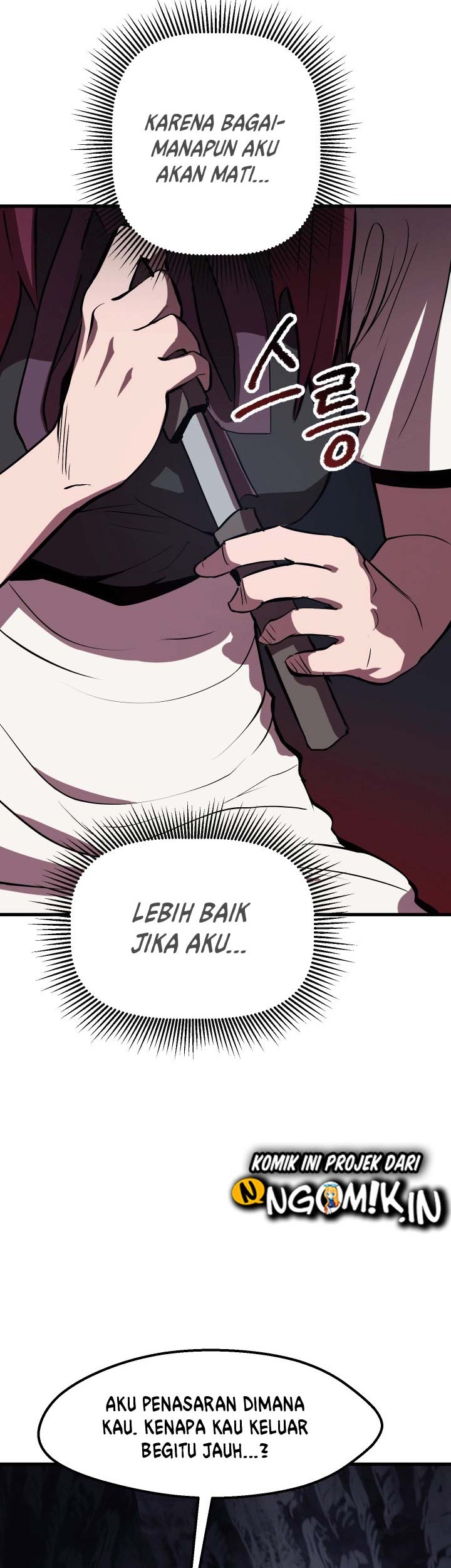 Sword King Chapter 61 Gambar 78