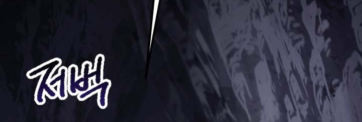 Sword King Chapter 61 Gambar 79