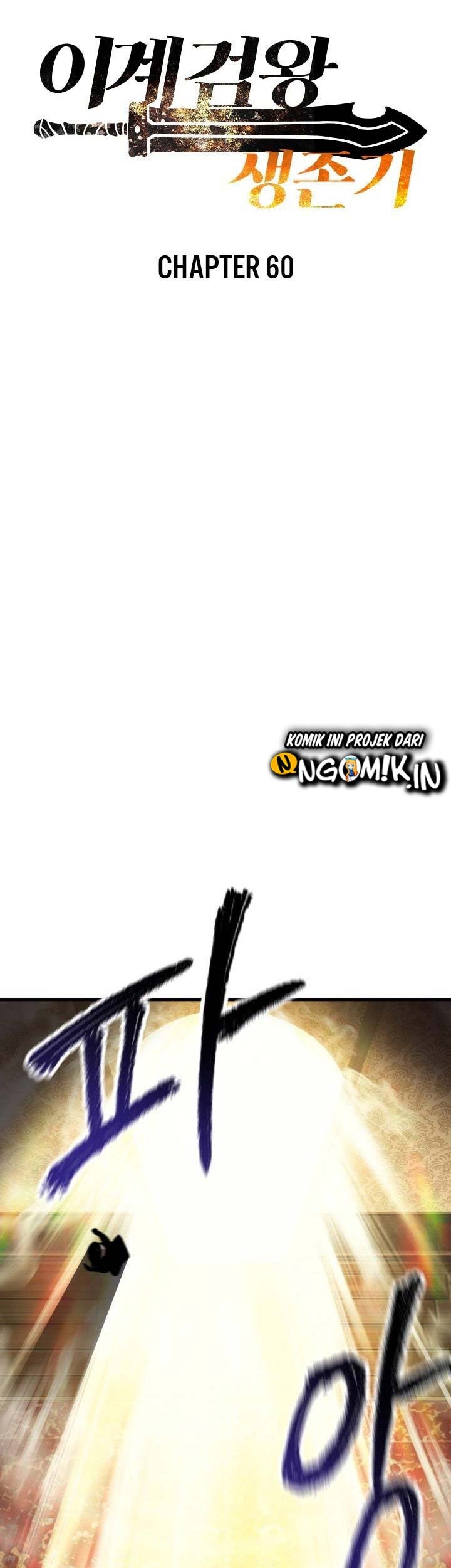 Sword King Chapter 60 Gambar 9