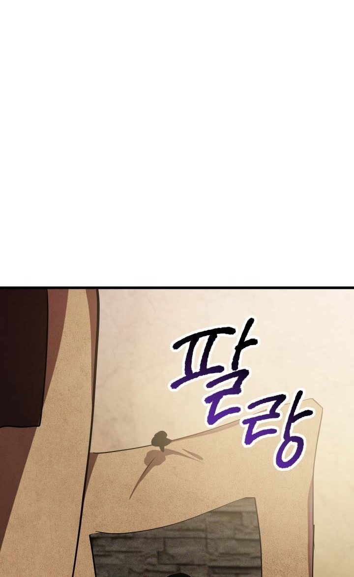 Sword King Chapter 58 Gambar 77