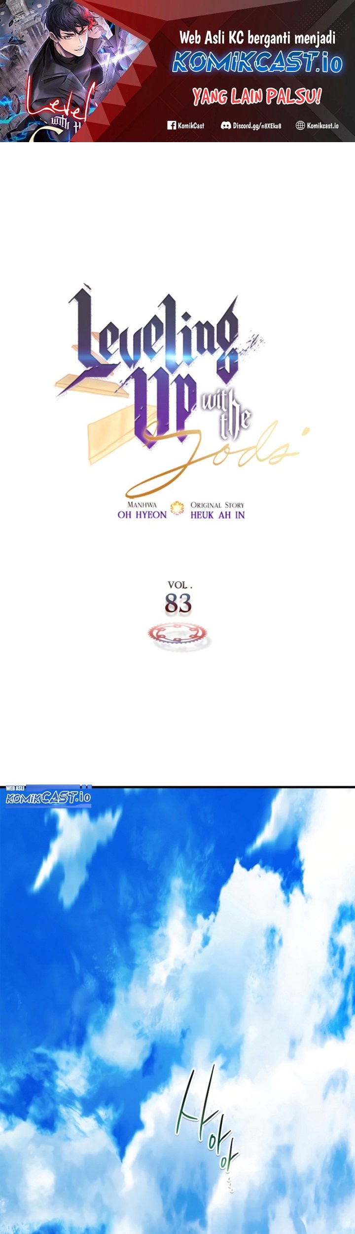 Manhwa Leveling With the Gods Chapter 83 gambar nomor 2