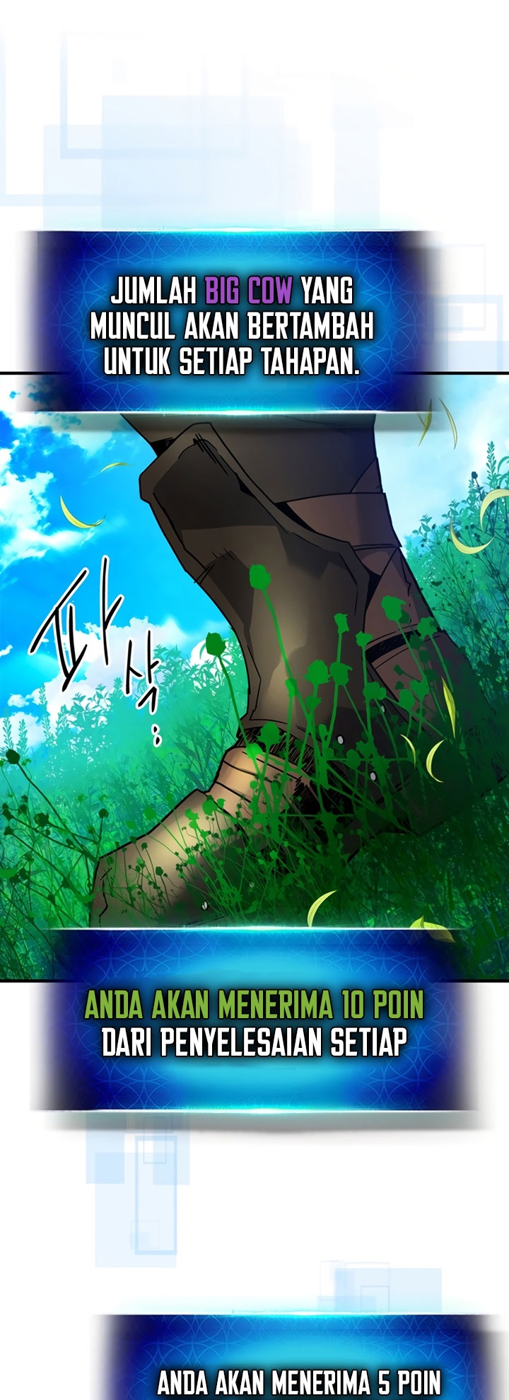 Leveling With the Gods Chapter 82 Gambar 40