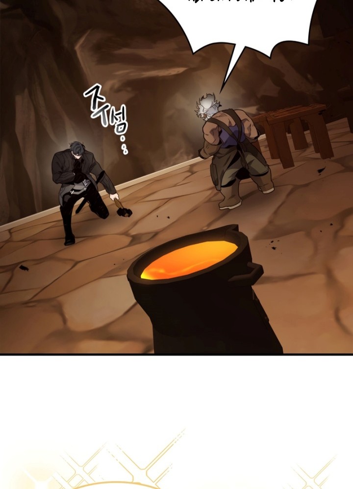 Leveling With the Gods Chapter 79 Gambar 63