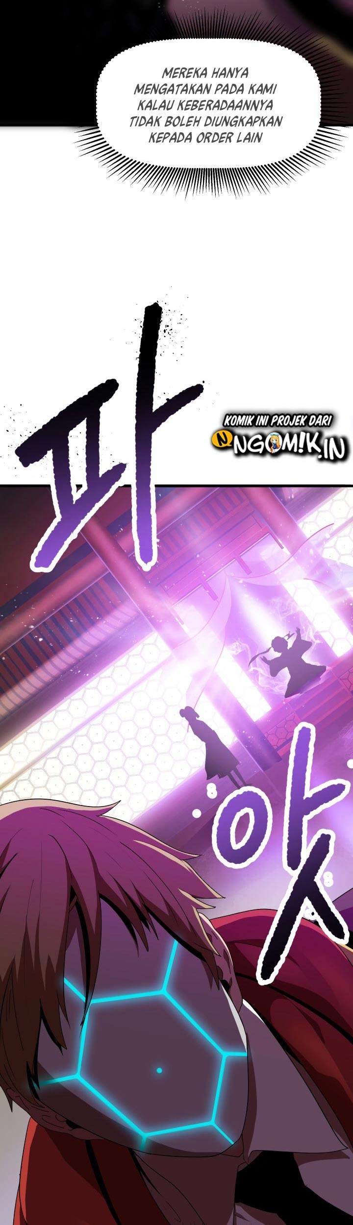 Sword King Chapter 53 Gambar 86