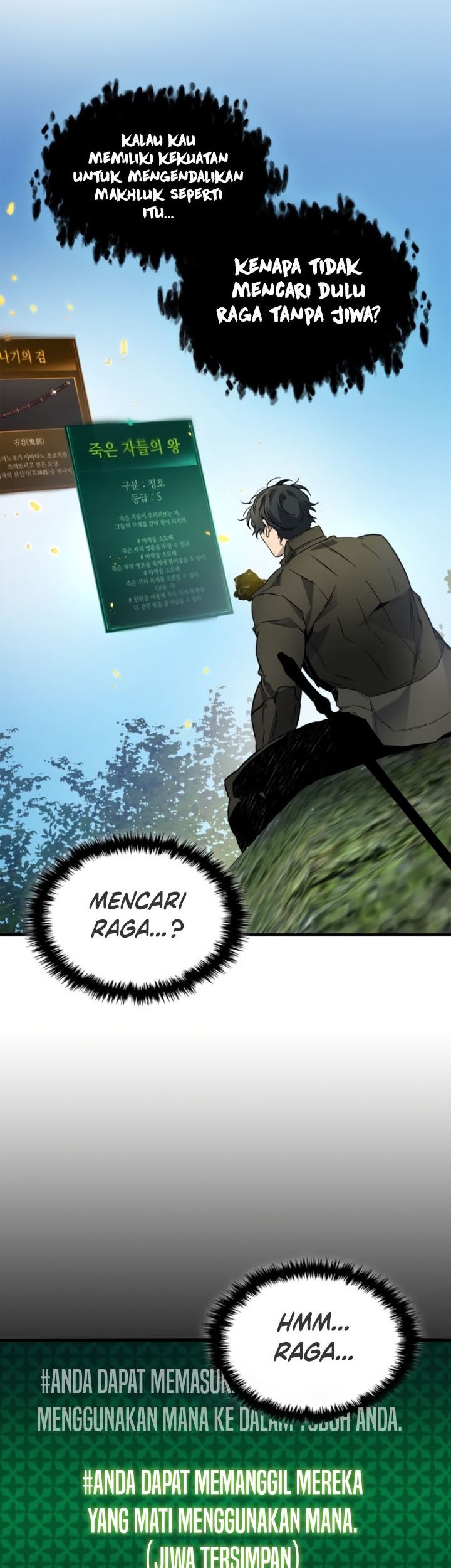 Leveling With the Gods Chapter 78 Gambar 68