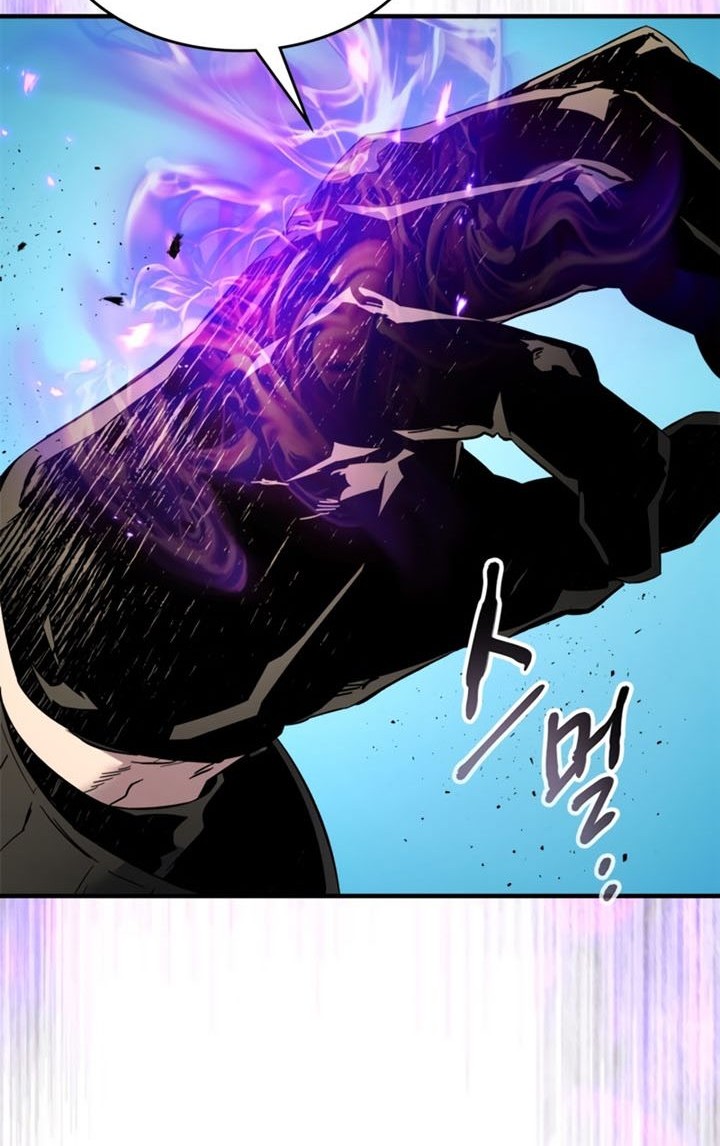 Leveling With the Gods Chapter 78 Gambar 79