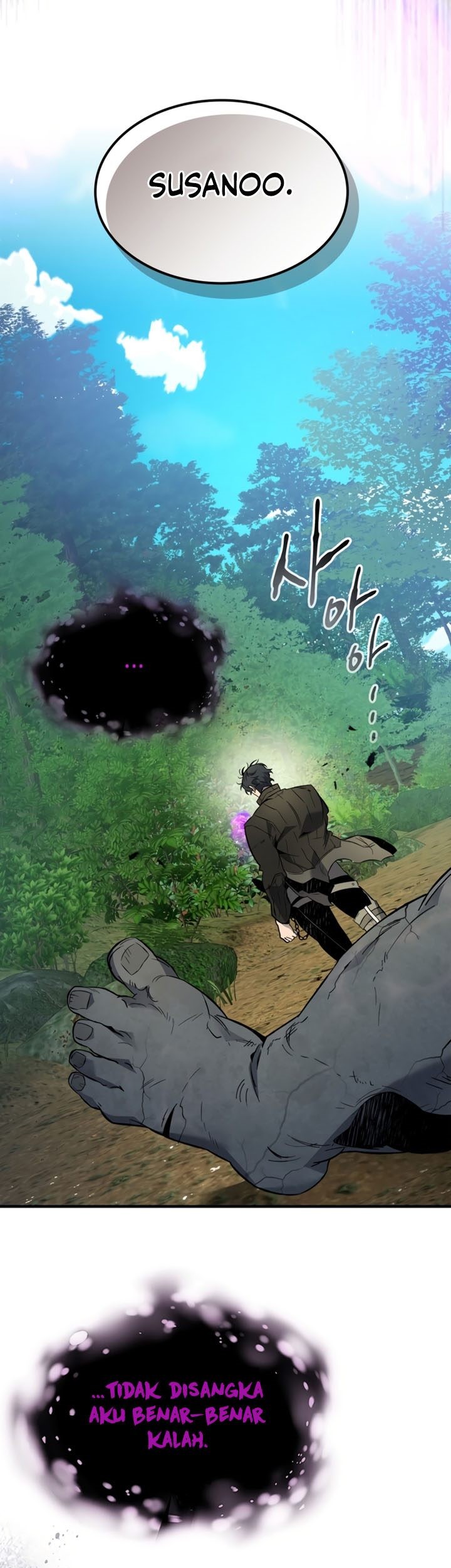 Leveling With the Gods Chapter 78 Gambar 80