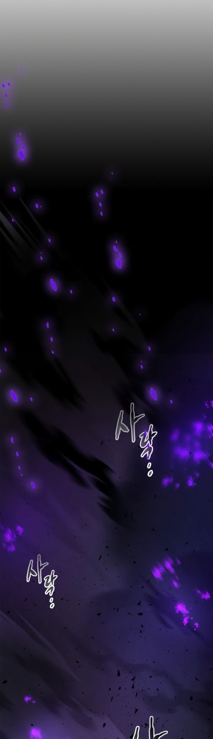 Leveling With the Gods Chapter 77 Gambar 8