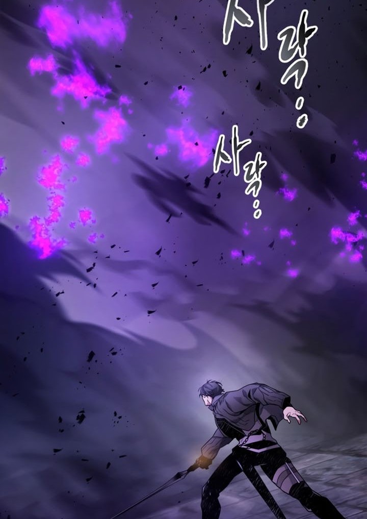 Leveling With the Gods Chapter 77 Gambar 9