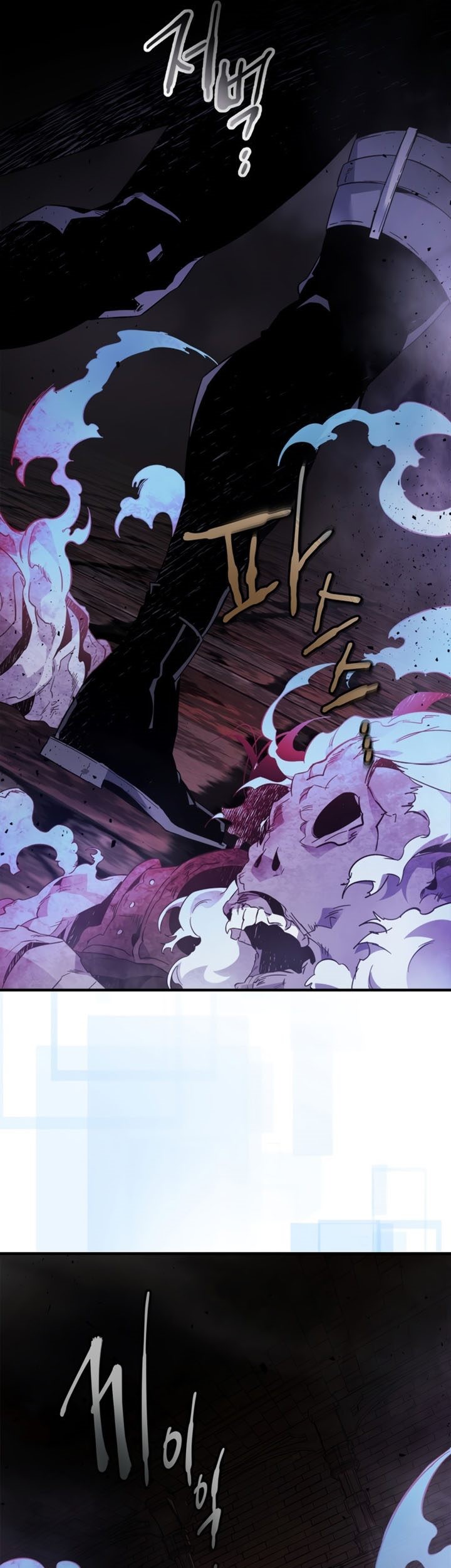 Leveling With the Gods Chapter 76 Gambar 36