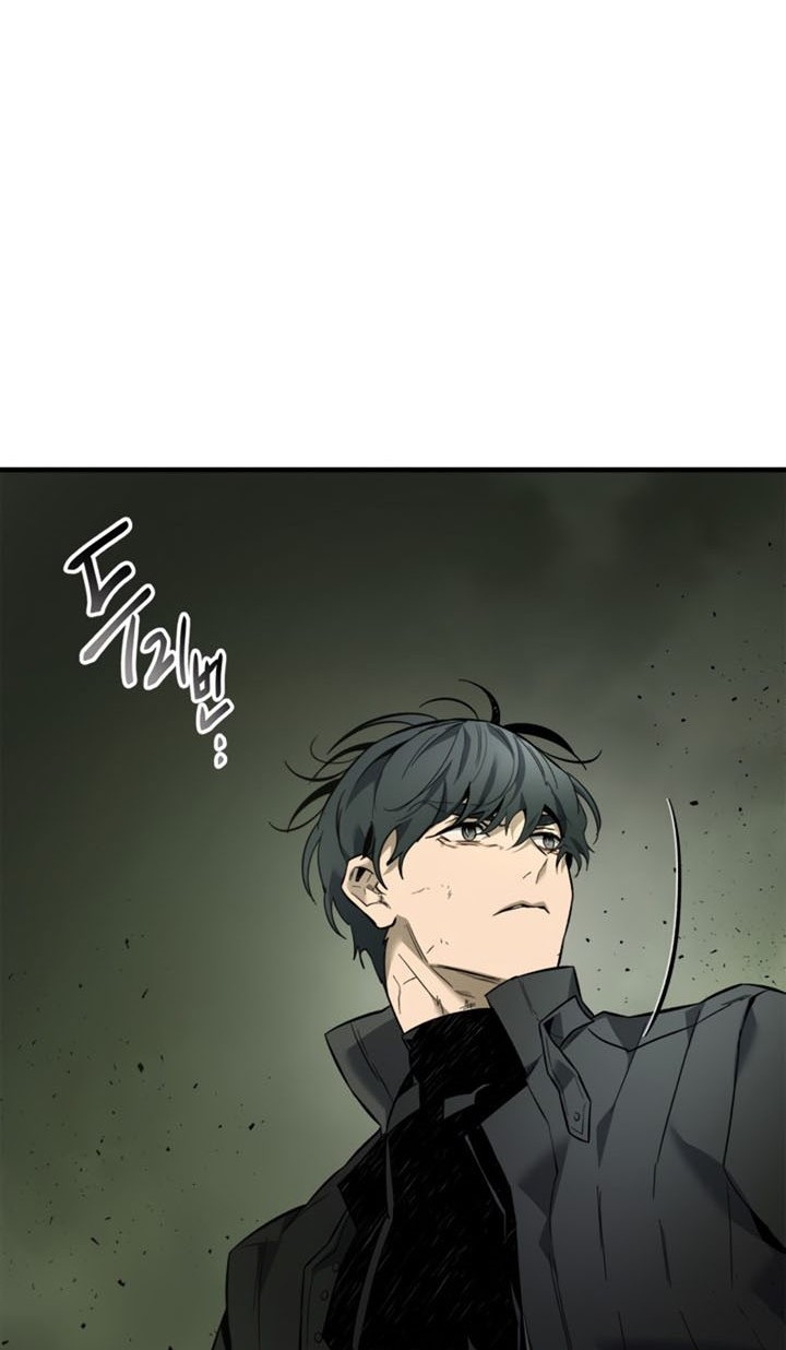 Leveling With the Gods Chapter 74 Gambar 67