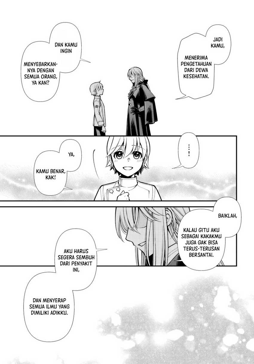 Isekai Yakkyoku Chapter 56 Gambar 13