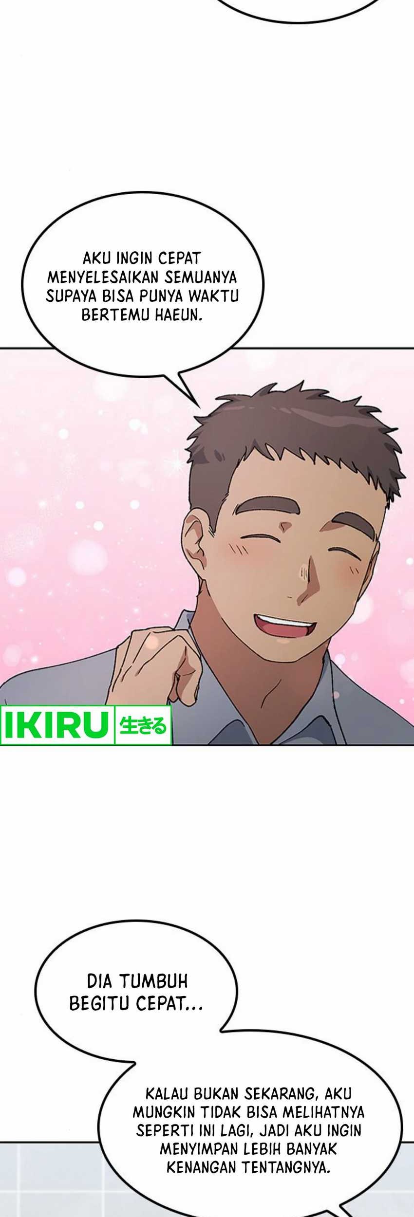 Healing Life Through Camping in Another World Chapter 56 Gambar 14