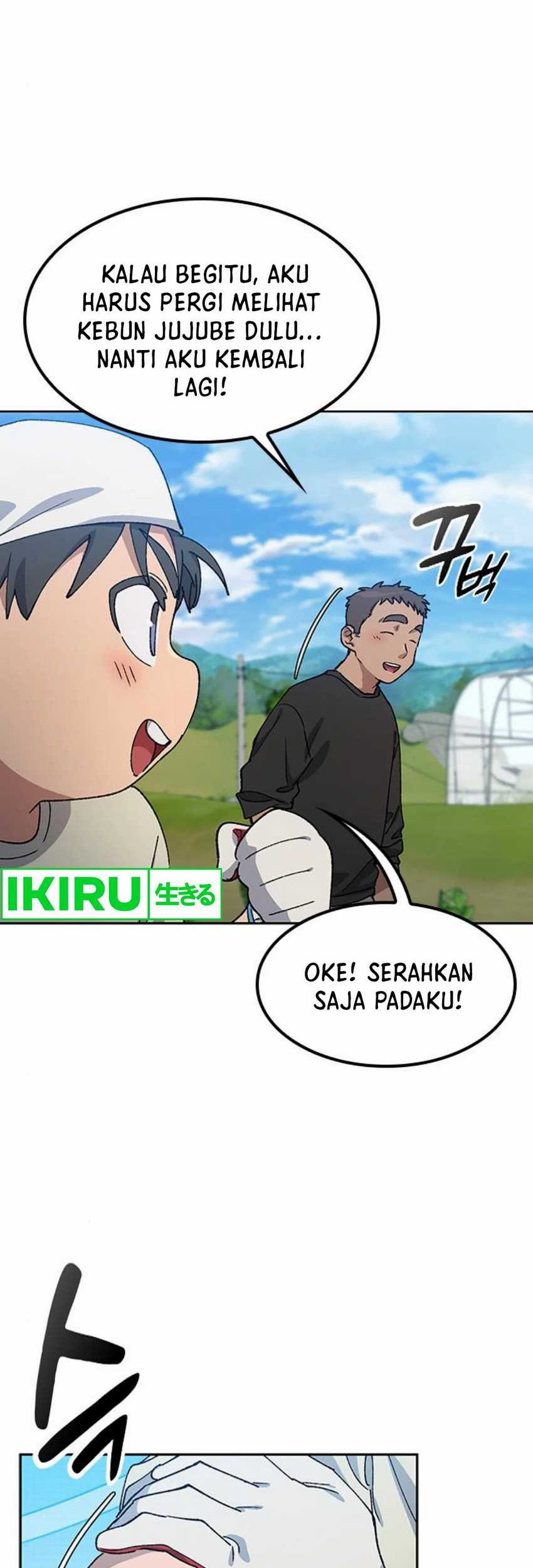 Healing Life Through Camping in Another World Chapter 56 Gambar 23