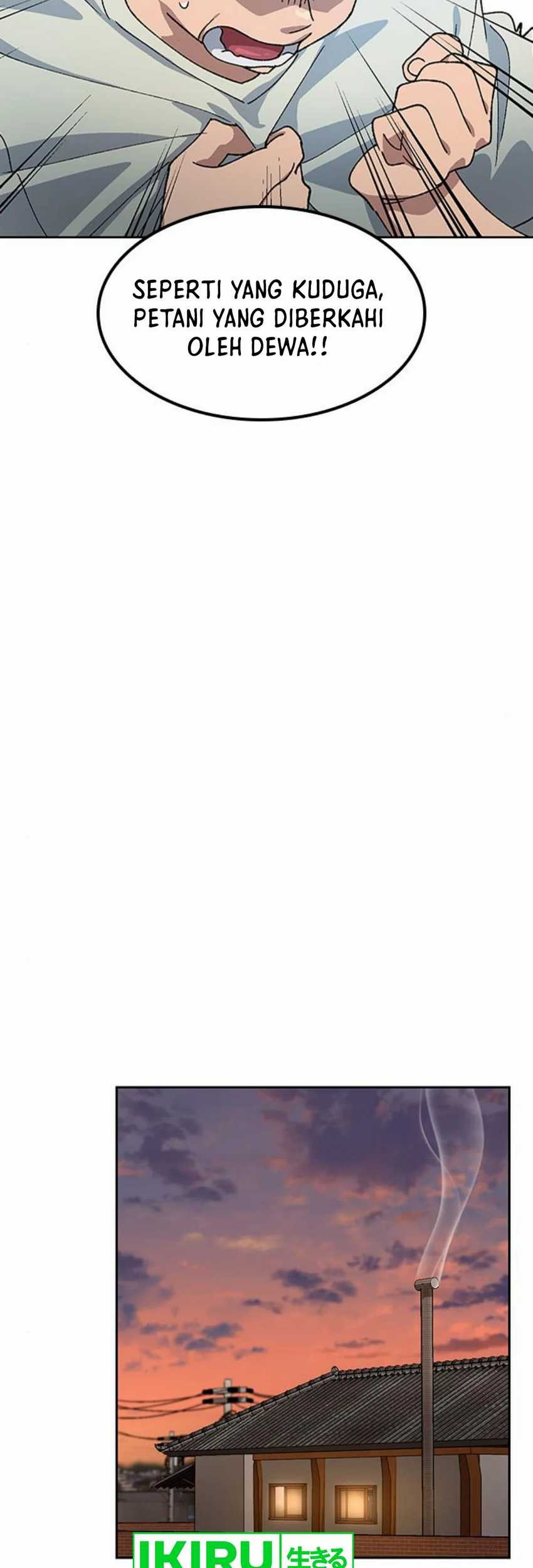 Healing Life Through Camping in Another World Chapter 56 Gambar 39