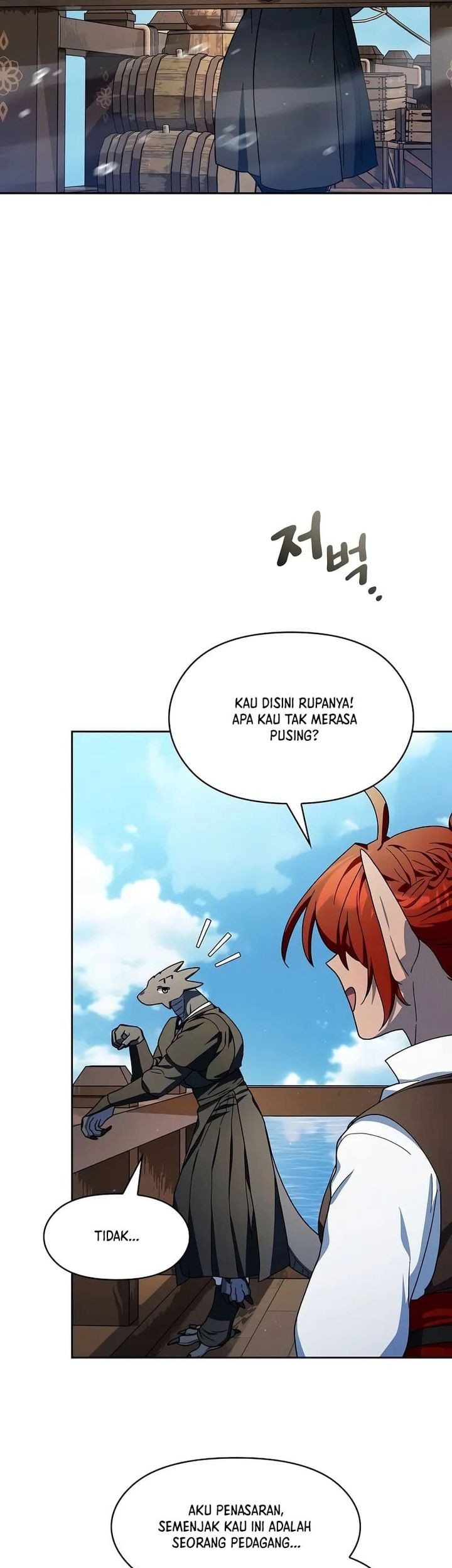 The Nebula’s Civilization Chapter 75 Gambar 32