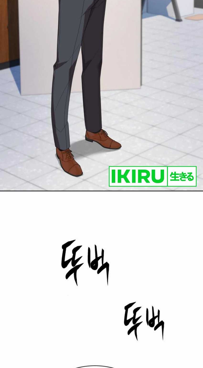 Becoming a Legendary Ace Employee Chapter 72 Gambar 5
