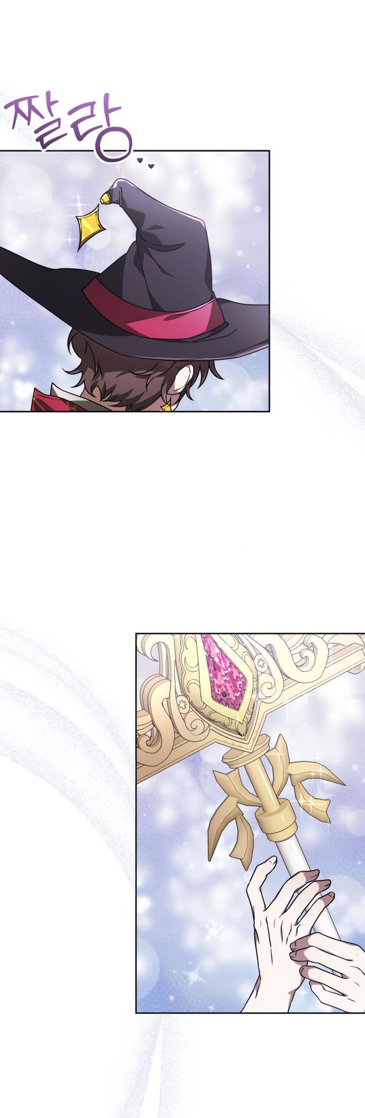 I Become a Legendary ArchMage by Reading a Book Chapter 49 Gambar 32