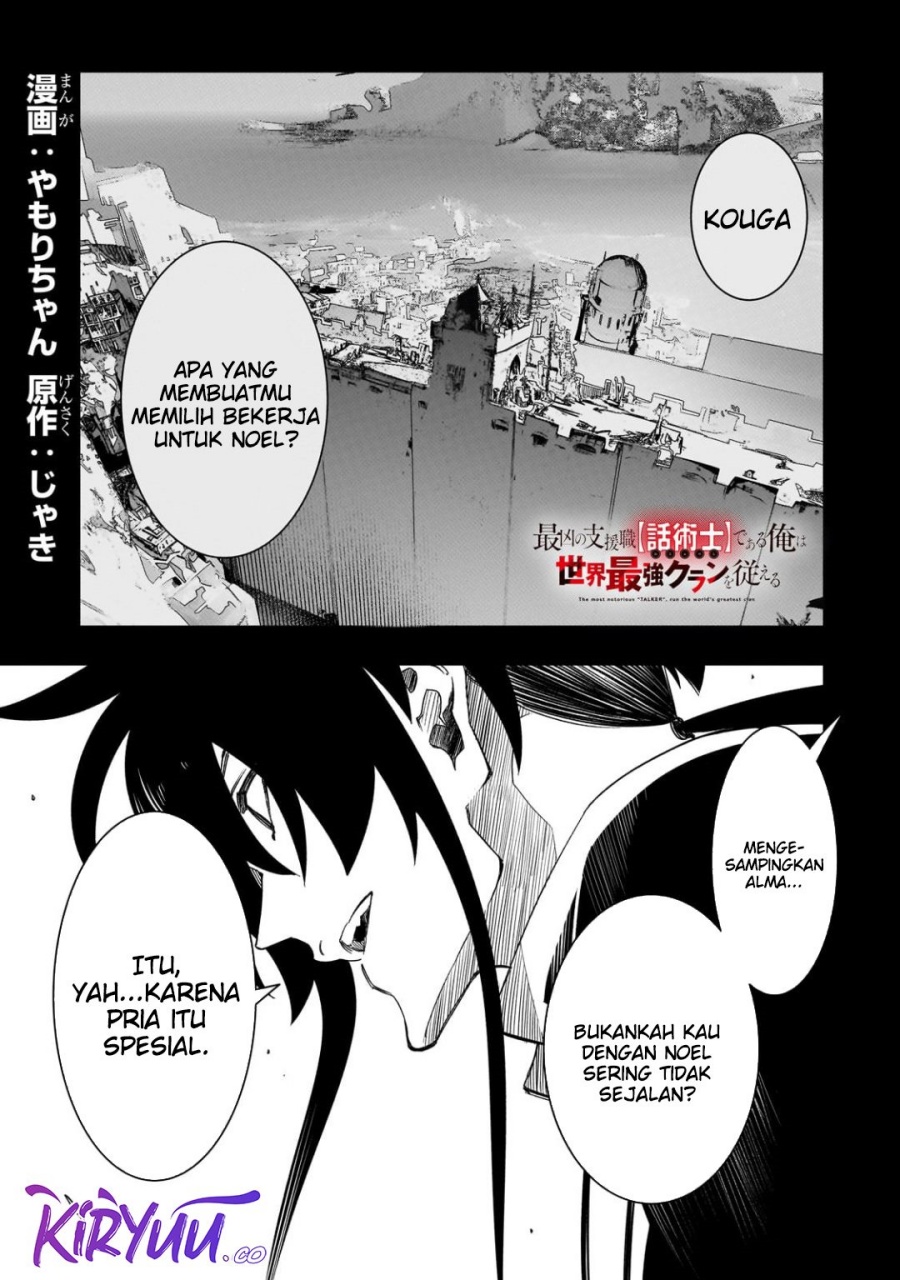 Baca Manga The Most Notorious “Talker” Runs the World’s Greatest Clan Chapter 48 Gambar 2