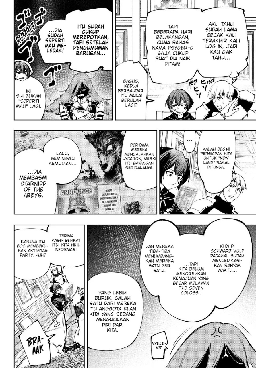 Shangri-La Frontier ~ Kusoge Hunter, Kamige ni Idoman to su~ Chapter 209 Gambar 5