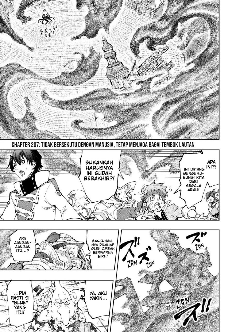 Baca Manga Shangri-La Frontier ~ Kusoge Hunter, Kamige ni Idoman to su~ Chapter 207 Gambar 2