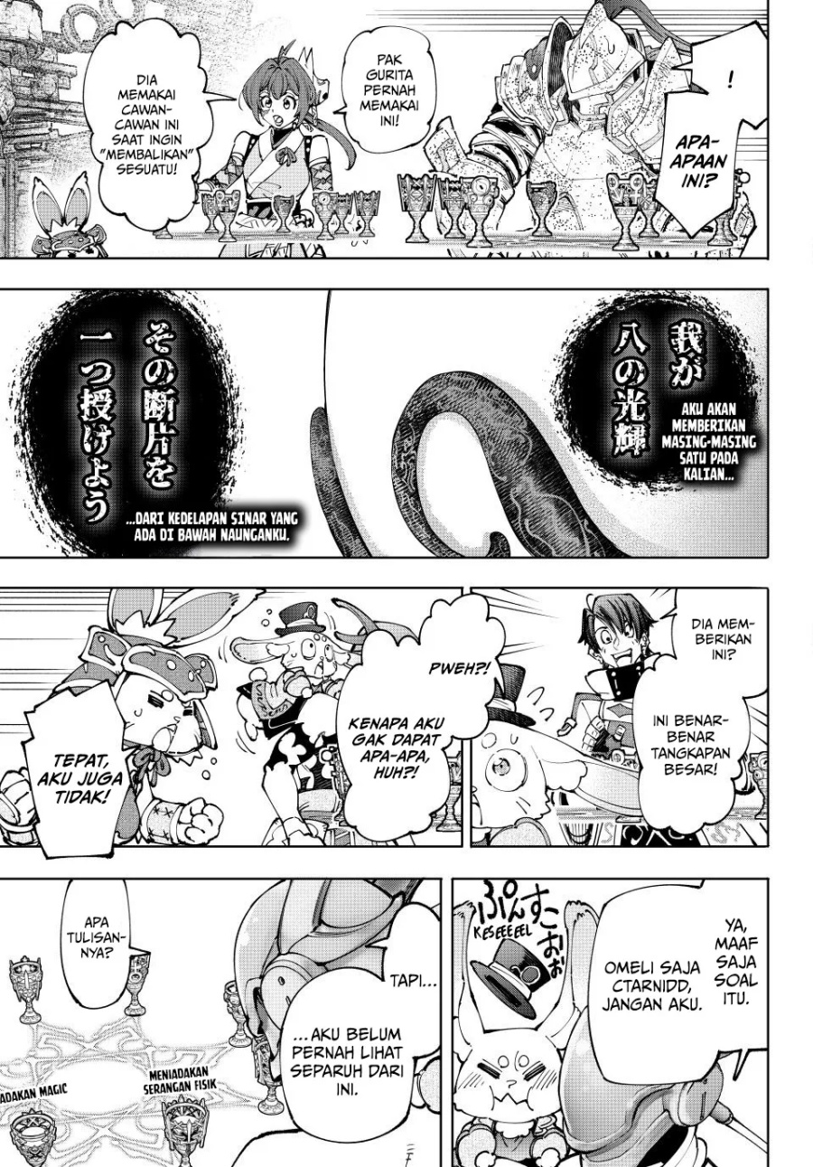 Shangri-La Frontier ~ Kusoge Hunter, Kamige ni Idoman to su~ Chapter 206 Gambar 10
