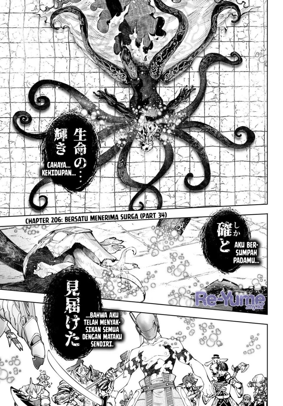 Baca Manga Shangri-La Frontier ~ Kusoge Hunter, Kamige ni Idoman to su~ Chapter 206 Gambar 2