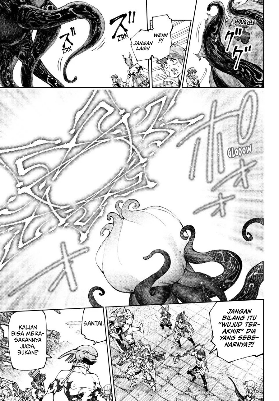 Shangri-La Frontier ~ Kusoge Hunter, Kamige ni Idoman to su~ Chapter 206 Gambar 4