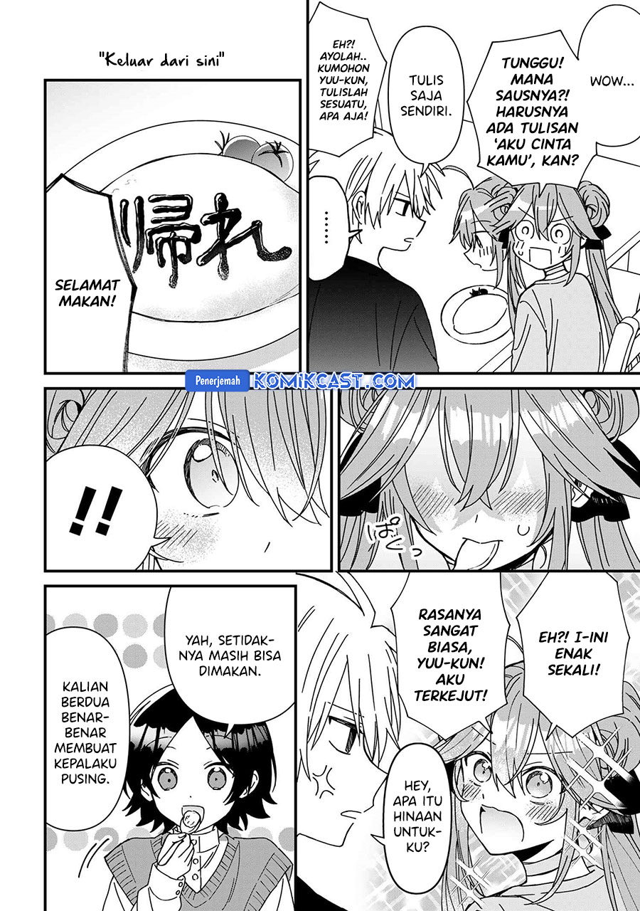 Gachi Koi Maou-sama Chapter 18 Gambar 11
