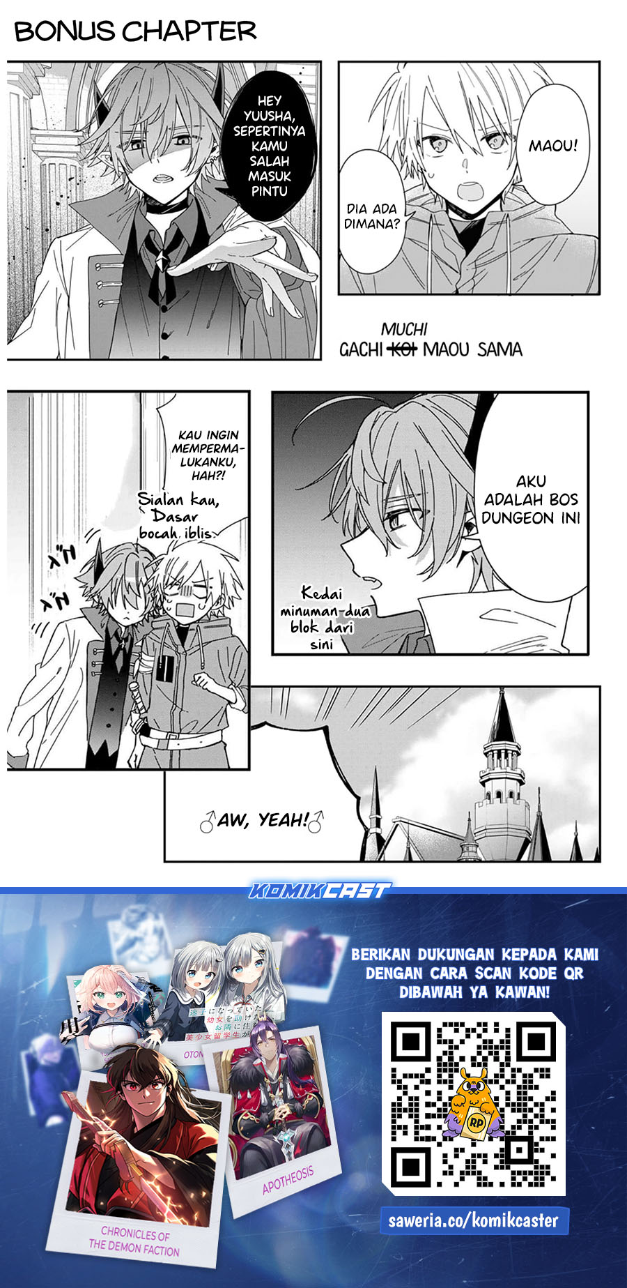 Gachi Koi Maou-sama Chapter 18 Gambar 15
